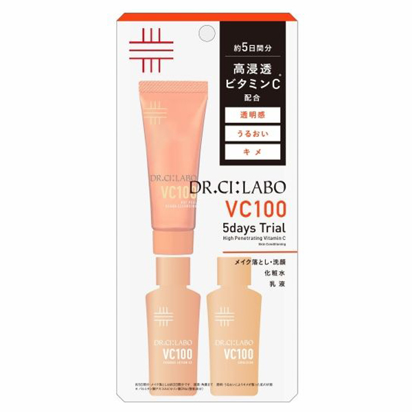 VC100トライアルセット / ドクターシーラボ(スキンケアキット, キット