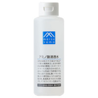 スキンローションG / カツウラ化粧品(化粧水, スキンケア・基礎化粧品