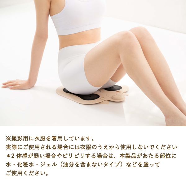 スパトレーナー / myse(ボディケア美容家電, 美容家電)の通販 - アット