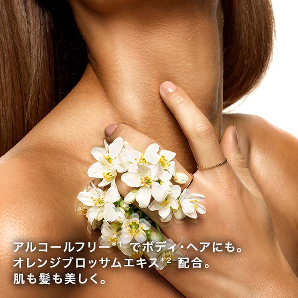 リブレ ロー 二ュ / イヴ・サンローラン(香水, 香水・ヘアフレグランス