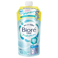 冷ハンディミスト / ビオレ(その他ボディ用デオドラント・制汗剤・汗