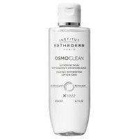 エステダム / ESTHEDERMの通販 - アットコスメ公式通販【アットコスメ