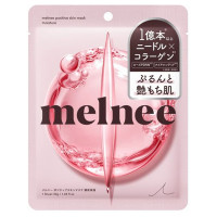 薬用スーパーモイスチャージェル+オイルインジェルウォッシュミニ