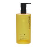 ボタニック クレンジング オイル(450ml)｜SHU UEMURA/シュウ ウエムラ