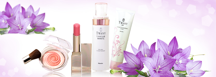 カネボウ Kanebo トワニー TWANY ピュアナチュラル｜ブランドコスメ