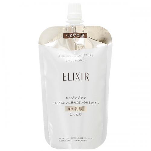 資生堂 エリクシール ELIXIR シュペリエル デーケアレボリューション