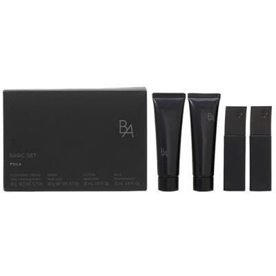 ポーラ POLA B.A ベーシックセット セット ミニサイズ コスメランド