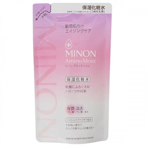 メナード MENARD エンベリエ リクイド 130mL 化粧水 ローション