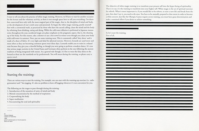 COSMIC WONDER FREE PRESS 1 - COSMIC WONDER Light Page