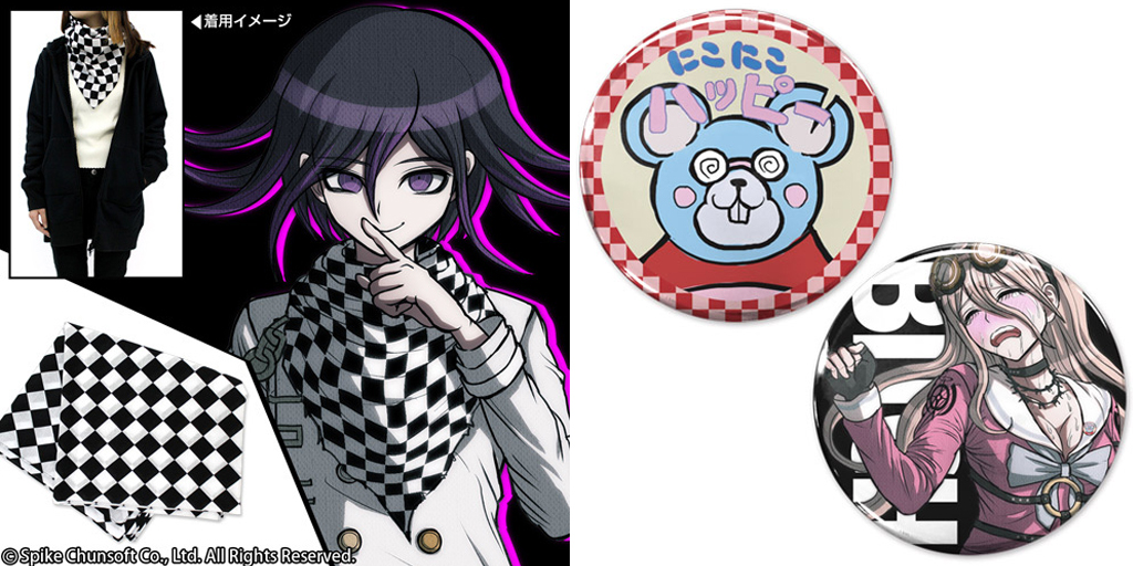 予約開始]『ニューダンガンロンパV3 みんなのコロシアイ新学期』入間