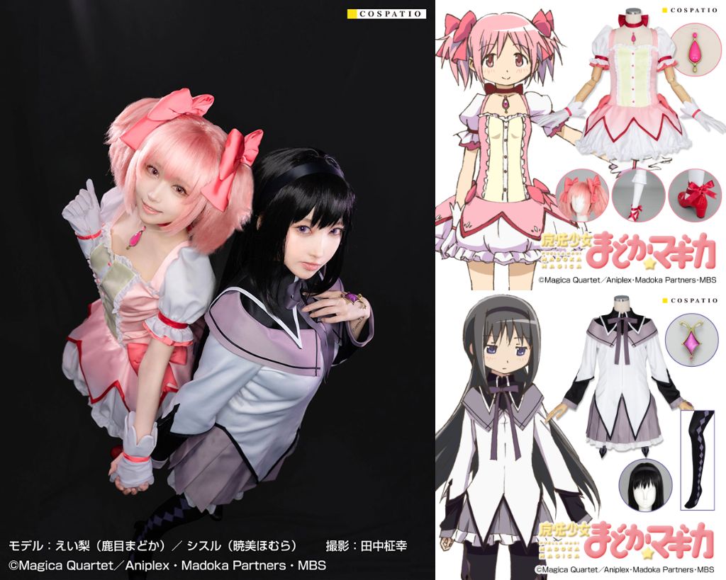 予約開始]『魔法少女まどか☆マギカ』「鹿目 まどか」「暁美 ほむら