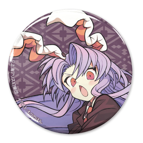 ☆限定☆博麗霊夢 65mm缶バッジ 「大・東方Project展2024」 illust