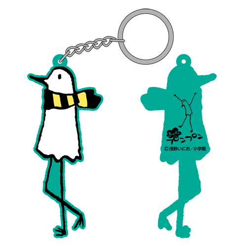 プンプンラバーキーホルダーA [おやすみプンプン] | キャラクター公式