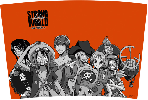 Strong World ルフィパイレーツタンブラー [劇場版ワンピース Strong