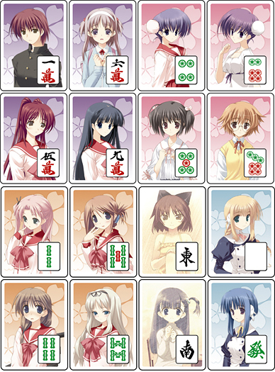 ToHeart2 麻雀 [ToHeart2] | 公式キャラクターグッズ販売のジーストア