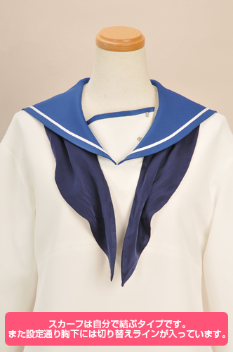 宮藤芳佳 セーラージャケット [ストライクウィッチーズ] | 公式