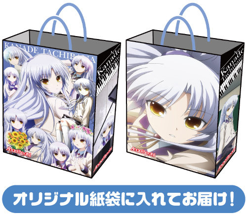 Earth Colors キャンバスアート「天使ちゃんマジ天使」 Earth Colors