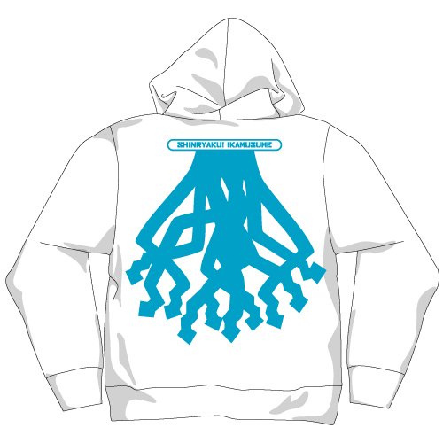 イカ娘パーカー [侵略！イカ娘] | 二次元キャラクター公式グッズ製作