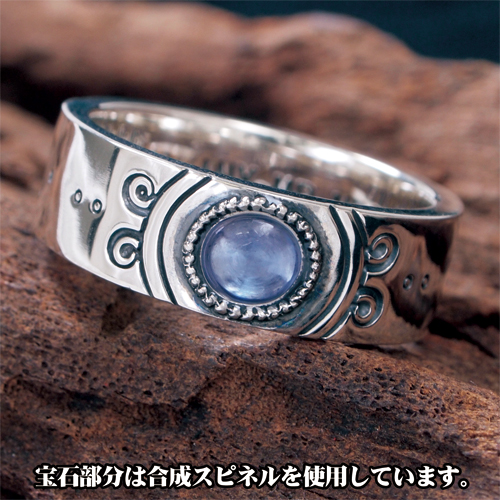 美樹さやかソウルジェムシルバーリング [魔法少女まどか☆マギカ] | 二