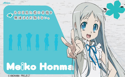 あの日見た花の名前を僕達はまだ知らない。 ICカードステッカーセット