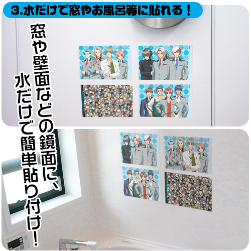 ☆限定☆ときめきメモリアル Girl's Side 2nd Season耐水ミニポスター4