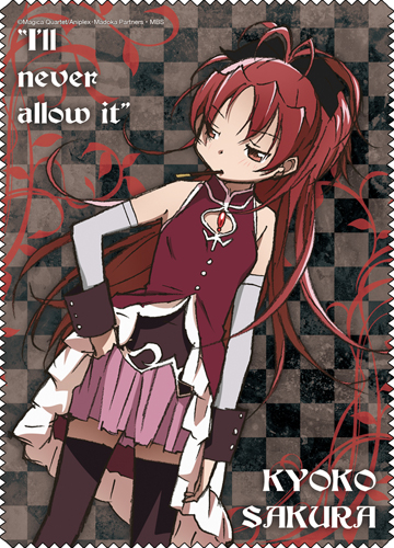 佐倉杏子クリーナークロス [魔法少女まどか☆マギカ] | 公式