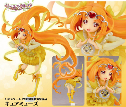 1/8 PVC製塗装済完成品 スイートプリキュア♪ キュアミューズ