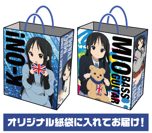 ☆限定☆MIO LUNCHセット [映画「けいおん！」] | 二次元キャラクター