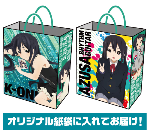 ☆限定☆AZUSA LUNCHセット [映画「けいおん！」] | 公式キャラクター