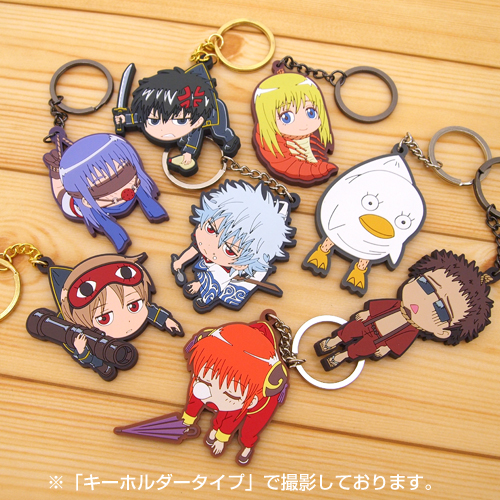 未開封銀魂 銀魂 銀さん17点セット ご当地ねつけ／ストラップ 17点