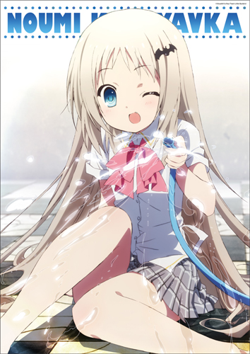 クドリャフカ耐水ポスター [リトルバスターズ！] | 公式キャラクター