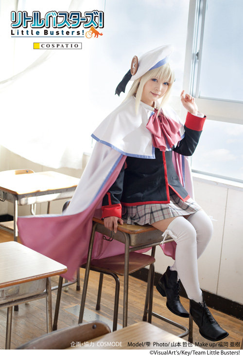 能美クドリャフカ 帽子・マントセット（アニメVer.） [リトル