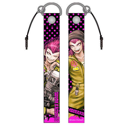 左右田和一ストラップ [スーパーダンガンロンパ2 さよなら絶望学園