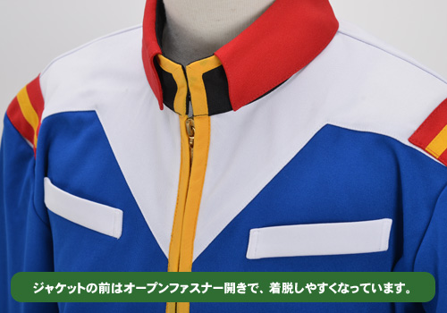 地球連邦軍男子制服 ブルーver. [機動戦士ガンダム] | キャラクター