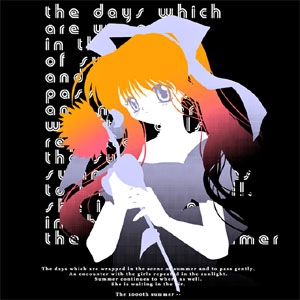 観鈴」 Tシャツ [AIR] | 二次元キャラクター公式グッズ製作販売の二