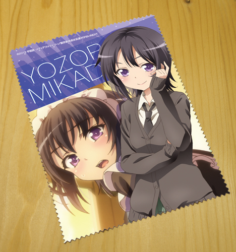 はがないNEXT三日月夜空クリーナークロス [僕は友達が少ないNEXT