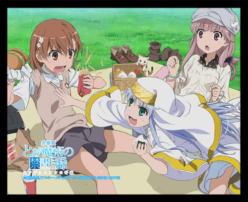 劇場版とある魔術の禁書目録 エンデュミオンの奇蹟 インデックス