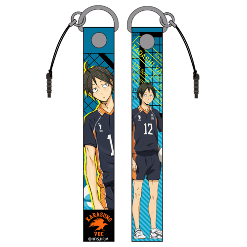 山口忠ストラップ [ハイキュー!!] | キャラクター公式グッズ＆アパレル