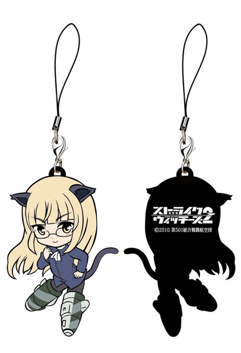 トイズワークスコレクション にいてんごむっ！ ストライクウィッチーズ