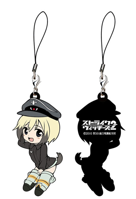 トイズワークスコレクション にいてんごむっ！ ストライクウィッチーズ