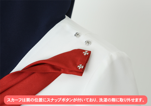 艦これ 第六駆逐隊 セーラージャケットセット [艦隊これくしょん -艦