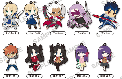 Fate/stay night [Unlimited Blade Works] トレーディングラバー
