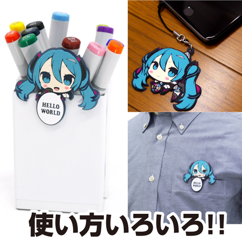 初音ミク マジカルミライ アルミボトル 初音ミク マジカルミライ