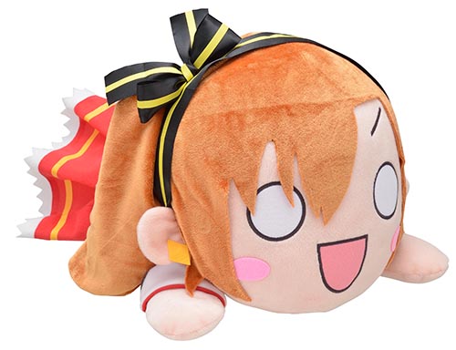 ラブライブ！ジャンボ寝そべりぬいぐるみ “高坂穂乃果-SUNNY DAY SONG