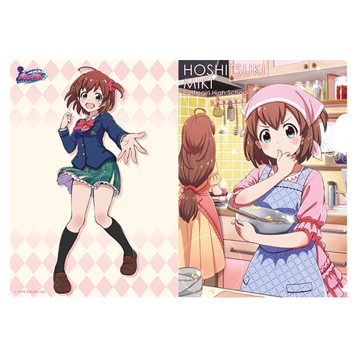 バトルガール ハイスクール クリアファイルセット [バトルガール ハイ