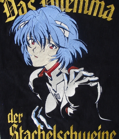 綾波刺繍 ブルゾン [EVANGELION] | キャラクター公式グッズ＆アパレル