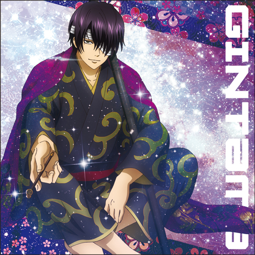 高杉晋助クッションカバー 粋な街遊びVer. [銀魂] | キャラクター公式