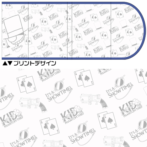 怪盗キッド ブックカバー [名探偵コナン] | キャラクター公式グッズ