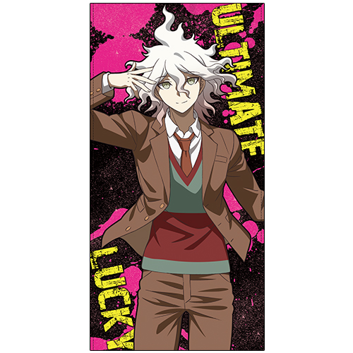 狛枝凪斗120cmビッグタオル [ダンガンロンパ3 -The End of 希望ヶ峰