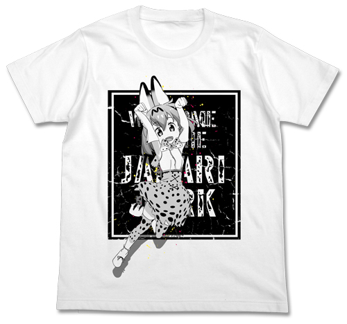 サーバルジャンプ Tシャツ [けものフレンズ] | 二次元キャラクター公式
